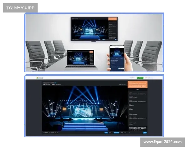 云导播技术现阶段已成熟应用，实现跨地域制播协同